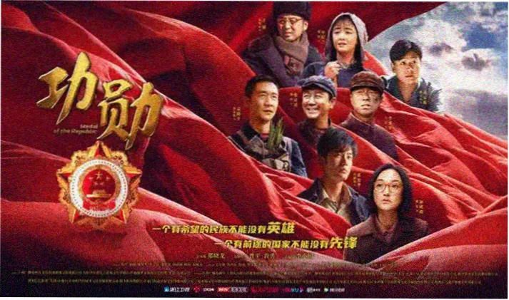 盗梦空间 大片免费播放在线观看