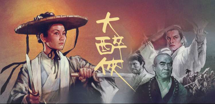 阿凡达 高清电影在线观看