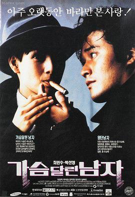 沙丘2 大片免费播放在线观看