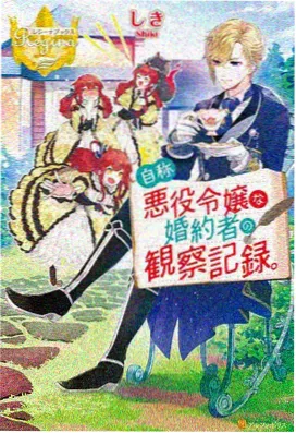 鬼灭之刃 锻刀村篇 动漫在线观看