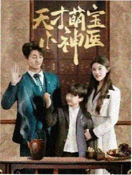 咒术回战 动漫在线观看